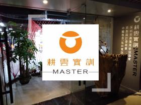 深圳市商业美术设计促进会